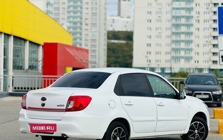 Datsun on-DO I рестайлинг, 2019 год, 549 999 рублей, 10 фотография