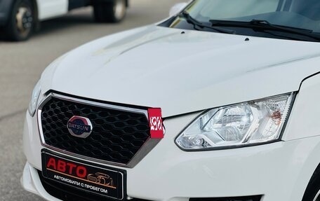 Datsun on-DO I рестайлинг, 2019 год, 549 999 рублей, 5 фотография