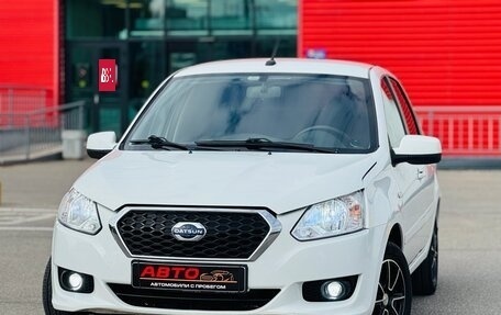 Datsun on-DO I рестайлинг, 2019 год, 549 999 рублей, 3 фотография