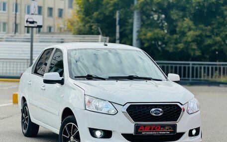 Datsun on-DO I рестайлинг, 2019 год, 549 999 рублей, 17 фотография