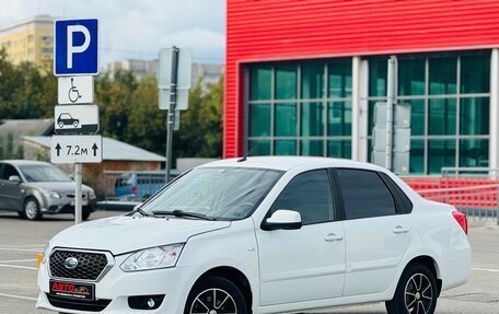 Datsun on-DO I рестайлинг, 2019 год, 549 999 рублей, 16 фотография