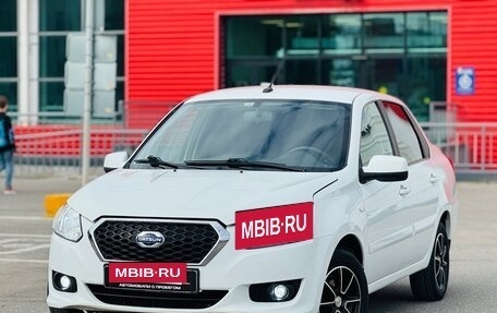 Datsun on-DO I рестайлинг, 2019 год, 549 999 рублей, 15 фотография