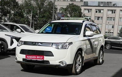 Mitsubishi Outlander III рестайлинг 3, 2013 год, 1 960 000 рублей, 1 фотография
