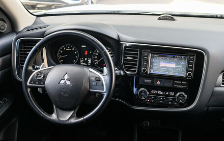 Mitsubishi Outlander III рестайлинг 3, 2013 год, 1 960 000 рублей, 10 фотография