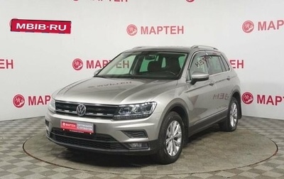 Volkswagen Tiguan II, 2017 год, 2 329 000 рублей, 1 фотография