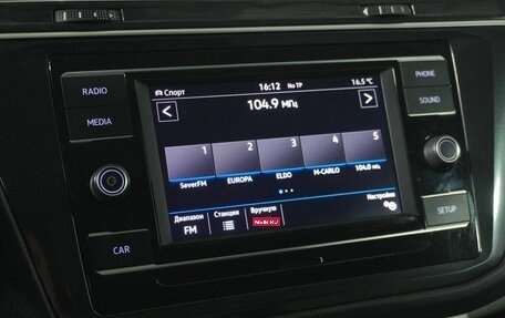 Volkswagen Tiguan II, 2017 год, 2 329 000 рублей, 12 фотография