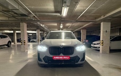BMW X3, 2021 год, 7 650 000 рублей, 1 фотография