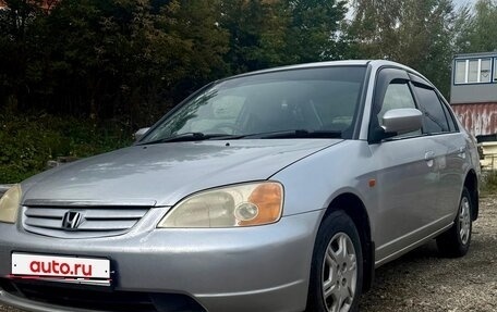 Honda Civic Ferio III, 2001 год, 285 000 рублей, 1 фотография