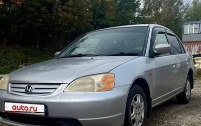 Honda Civic Ferio III, 2001 год, 285 000 рублей, 1 фотография