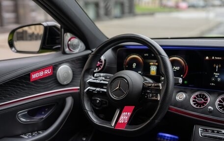 Mercedes-Benz E-Класс, 2020 год, 5 490 000 рублей, 23 фотография