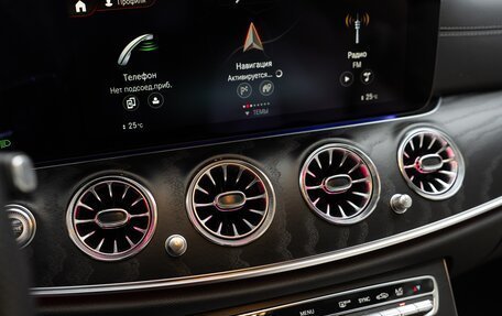 Mercedes-Benz E-Класс, 2020 год, 5 490 000 рублей, 31 фотография