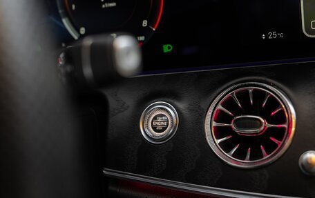 Mercedes-Benz E-Класс, 2020 год, 5 490 000 рублей, 35 фотография