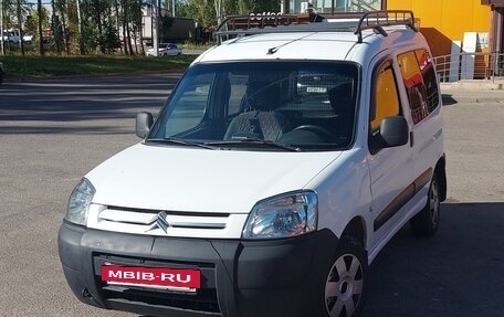 Citroen Berlingo II рестайлинг, 2010 год, 340 000 рублей, 4 фотография