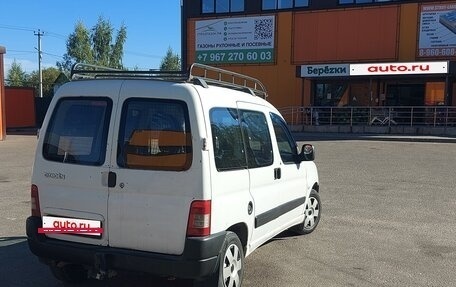 Citroen Berlingo II рестайлинг, 2010 год, 340 000 рублей, 3 фотография