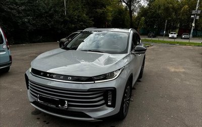 CheryExeed TXL, 2022 год, 2 600 000 рублей, 1 фотография