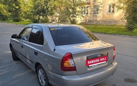 Hyundai Accent II, 2007 год, 420 000 рублей, 2 фотография