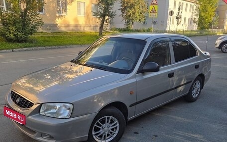 Hyundai Accent II, 2007 год, 420 000 рублей, 3 фотография