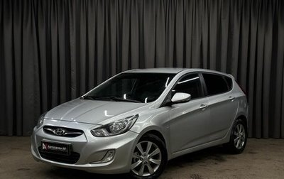 Hyundai Solaris II рестайлинг, 2011 год, 659 999 рублей, 1 фотография