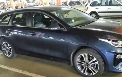 KIA cee'd III, 2019 год, 1 675 000 рублей, 1 фотография