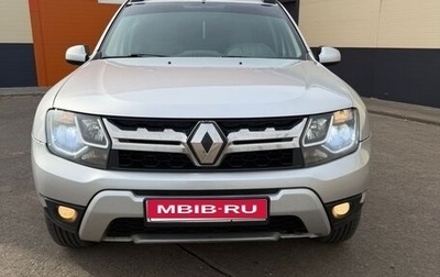 Renault Duster I рестайлинг, 2017 год, 990 000 рублей, 1 фотография