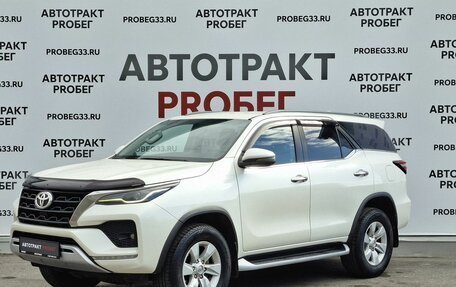 Toyota Fortuner II, 2020 год, 2 997 000 рублей, 1 фотография