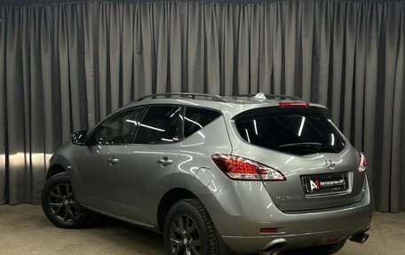 Nissan Murano, 2013 год, 1 199 888 рублей, 4 фотография