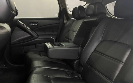 Nissan Murano, 2013 год, 1 199 888 рублей, 11 фотография