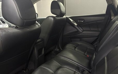 Nissan Murano, 2013 год, 1 199 888 рублей, 12 фотография