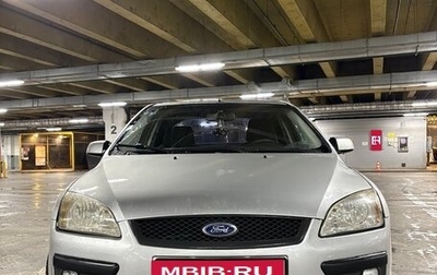 Ford Focus II рестайлинг, 2006 год, 490 000 рублей, 1 фотография