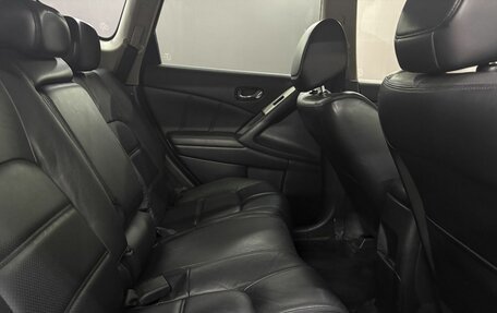 Nissan Murano, 2013 год, 1 199 888 рублей, 21 фотография
