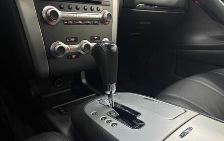 Nissan Murano, 2013 год, 1 199 888 рублей, 18 фотография