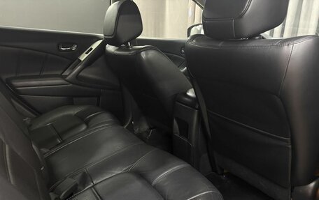 Nissan Murano, 2013 год, 1 199 888 рублей, 22 фотография