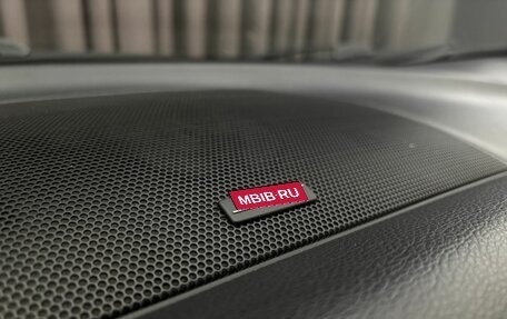Nissan Murano, 2013 год, 1 199 888 рублей, 17 фотография