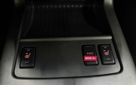 Nissan Murano, 2013 год, 1 199 888 рублей, 20 фотография