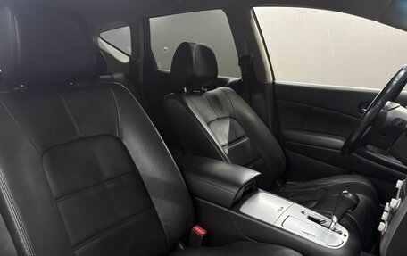 Nissan Murano, 2013 год, 1 199 888 рублей, 25 фотография