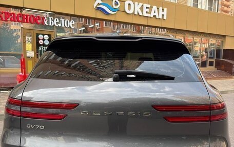 Genesis GV70, 2021 год, 4 700 000 рублей, 4 фотография