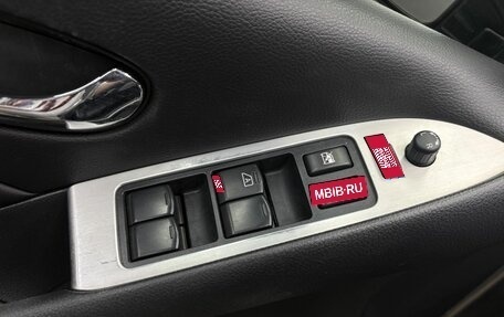 Nissan Murano, 2013 год, 1 199 888 рублей, 8 фотография