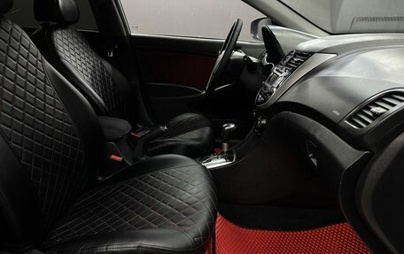 Hyundai Solaris II рестайлинг, 2011 год, 659 999 рублей, 11 фотография