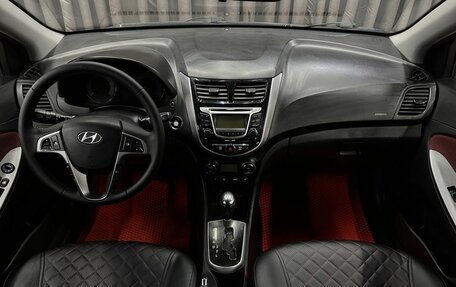 Hyundai Solaris II рестайлинг, 2011 год, 659 999 рублей, 8 фотография