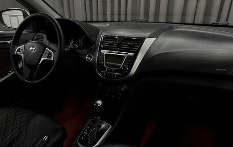 Hyundai Solaris II рестайлинг, 2011 год, 659 999 рублей, 10 фотография