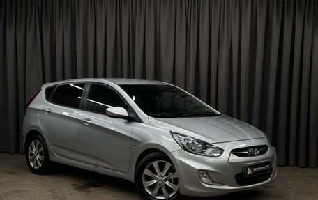 Hyundai Solaris II рестайлинг, 2011 год, 659 999 рублей, 2 фотография