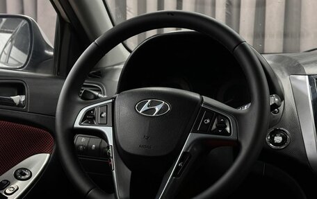 Hyundai Solaris II рестайлинг, 2011 год, 659 999 рублей, 9 фотография