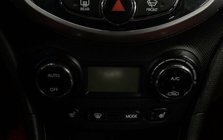 Hyundai Solaris II рестайлинг, 2011 год, 659 999 рублей, 13 фотография