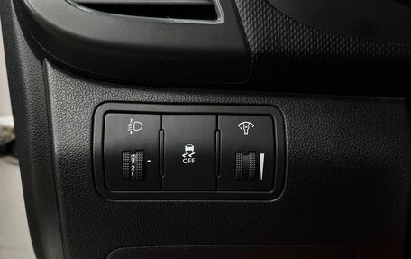 Hyundai Solaris II рестайлинг, 2011 год, 659 999 рублей, 15 фотография