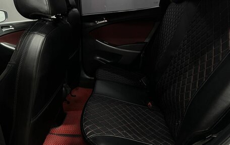 Hyundai Solaris II рестайлинг, 2011 год, 659 999 рублей, 16 фотография