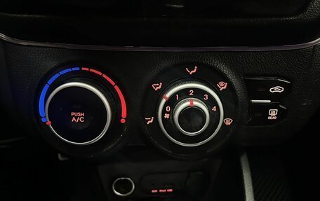 KIA Rio III рестайлинг, 2014 год, 649 777 рублей, 21 фотография