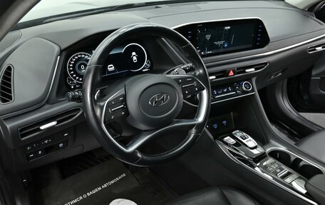 Hyundai Sonata VIII, 2021 год, 1 975 000 рублей, 6 фотография