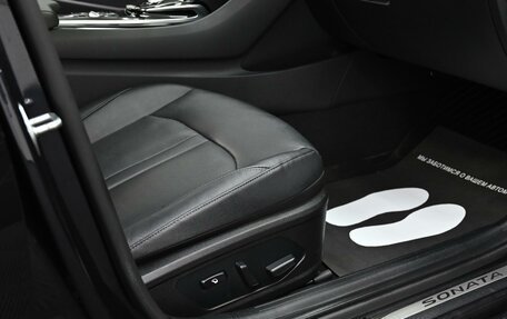 Hyundai Sonata VIII, 2021 год, 1 975 000 рублей, 14 фотография