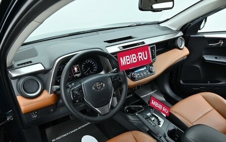 Toyota RAV4, 2018 год, 2 425 000 рублей, 6 фотография