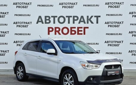 Mitsubishi ASX I рестайлинг, 2010 год, 729 000 рублей, 3 фотография
